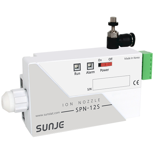 Sunje Ionizer SPN-12S (Ion Nozzle)_01