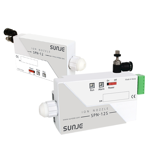 Web_Sunje-Ionizer-SPN-12-12S-Ion-Nozzle_01